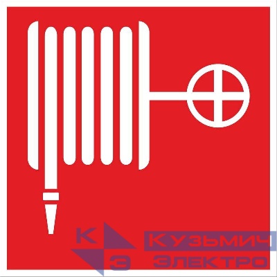 Наклейка "Пожарный кран" F02 200х200мм PROxima EKF an-4-01