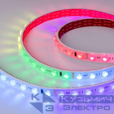 Лента светодиодная DMX-FLT-PS-S36-23mm 24V RGB-PX6 20Вт/м IP67 30deg герметичная (уп.5м) Arlight 038297