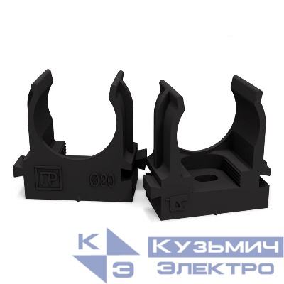 Держатель для труб (клипса) d20мм для монтажн. пистолета черн. в п/э Промрукав PR13.0132