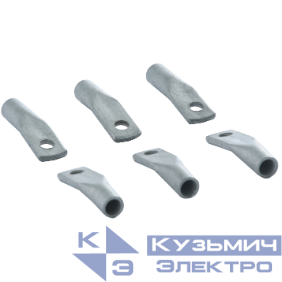 Комплект кабельных наконечников для АЕ2050М У3 КЭАЗ 110415