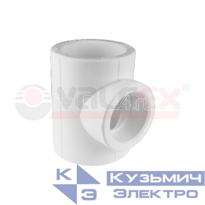 Тройник 40 (40/10) VALFEX 10111040