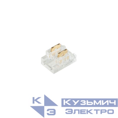 Коннектор FIX-MONO-5mm-2pin-STS прозрачный (уп.10шт) Arlight 053142