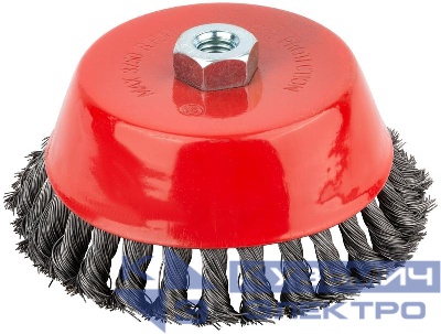 Корщетка чашечная гайка М14 стальная витая проволока 150мм КУРС 39045