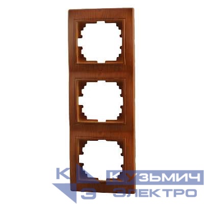 Рамка 3-м Mira вертикал. сосна LEZARD 701-0801-153