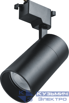 Светильник трековый 95 548 NLT-T1-1L-30W-840-BL-LED 4000К 36град. черн. NAVIGATOR 95548