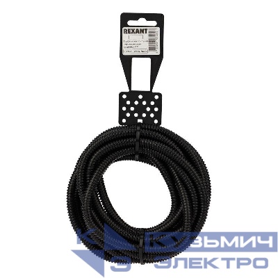 Труба автомобильная гофрированная ПП разрезная d6.8мм черн. (уп.5м) Rexant 15-0705