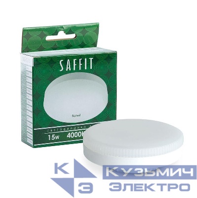Лампа светодиодная SB15 15Вт 4000К GX53 230В SAFFIT 55192