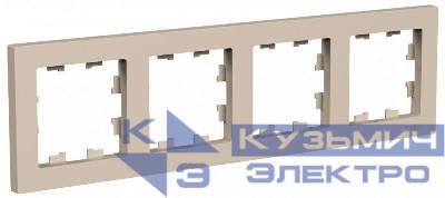 Рамка 4-м AtlasDesign универс. песочн. SE ATN001204
