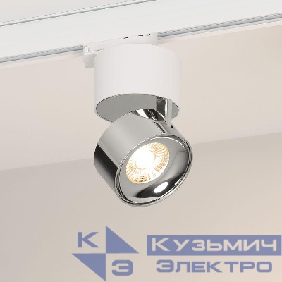 Светильник SP-PLURIO-TRACK-4TR-R77-9W Day4000 WH-CHR 36 deg 230В 9Вт 4000К IP20 метал. Arlight 038104