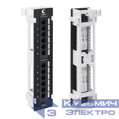 Патч-панель настенная 12 портов RJ45 кат.6 с подставкой Dual IDC Cabeus 7954c