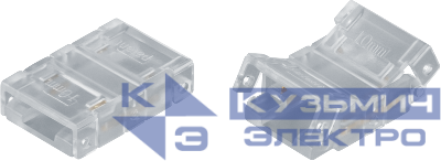 Коннектор 93 859 NLSC-I03-COB-10mm-PC-PC-IP20 NAVIGATOR 93859