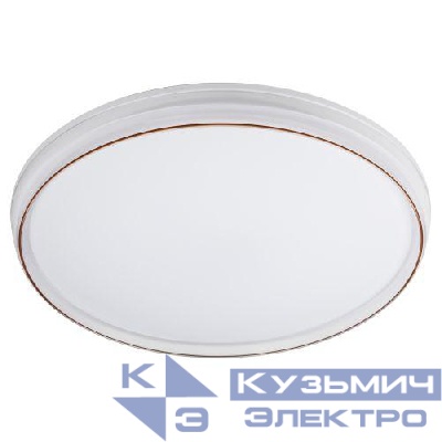 Светильник светодиодный SPB-6-80-RC Solar RGBD 80Вт с ДУ динамическое потолочный Эра Б0054483