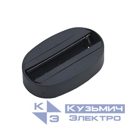 Крепление для трековых светильников стационарное CKB90-BL 90мм черн. IN HOME 4690612060774