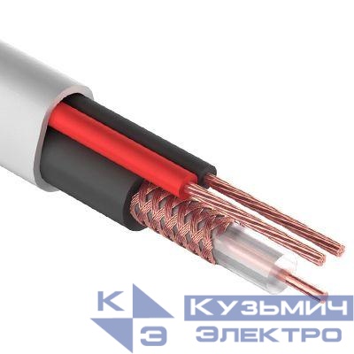 Кабель КВК-В-2+2х0.75 200м Б (м) REXANT 01-4101-1