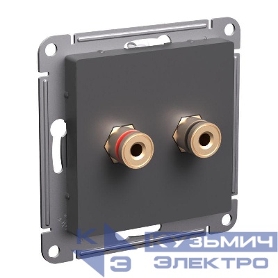Аудиорозетка двойная AtlasDesign базальт SE ATN001487