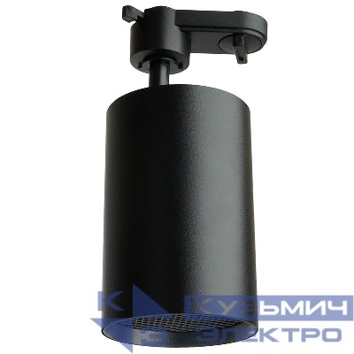 Светильник светодиодный трековый AL128 18Вт 4000К 1440лм 35град. на шинопровод со встроен. драйвером с антибликовой решеткой черн. FERON 48919