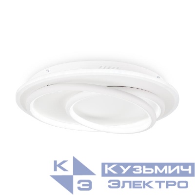 Светильник Spiral 85Вт IP20 потолочн. Freya FR6089CL-L120W