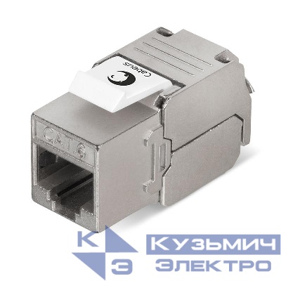Вставка Keystone Jack RJ45 (8P8C) 180град. кат.6 экранир. без инструмента Toolless Cabeus 7966c