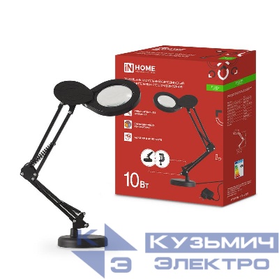 Светильник светодиодный настольный PLUS ССО-22Ч-ЛП 10Вт 3000-6500К 5х лупа с адаптером на основании + струбцина черн. IN HOME 4690612058139
