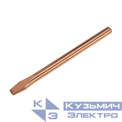 Жало медное d4.8 для паяльников 40Вт (тип: клин) Rexant 12-9942
