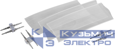 Коннектор 71 937 NLSC-connector-2835-220V-NEONLED (уп.5шт) Navigator 71937