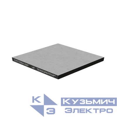 Панель из сульфата кальция FST36-600-600-st-pvh-16 30/600/600 низ-стальной лист/верх-антистатическая керамическая плитка/цвет 16 КМ LO62862