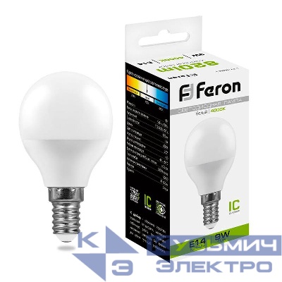 Лампа светодиодная LB-550 9Вт G45 шар 4000К E14 230В FERON 25802
