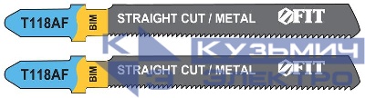 Набор полотен по металлу Bimetal фрезерованные волнистые зубья 76/51/12мм T118AF (уп.2шт) FIT 40971