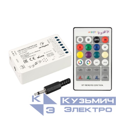 Аудиоконтроллер ARL-SOUND-RGB/RGBW (12-24В 4х4А RF ПДУ 24кн) (IP20 пластик) Arlight 034726