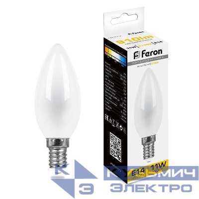 Лампа светодиодная LB-713 11Вт матовая 2700К E14 230В FERON 38005