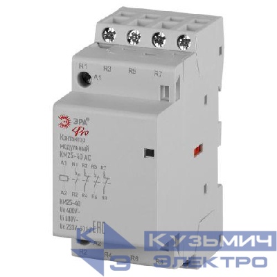 Контактор модульный КМ25-04 АС PRO NO-902-330 ЭРА Б0062286