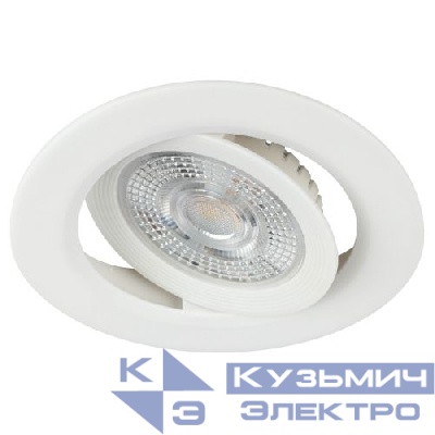 Светильник светодиодный KLLED 25A-5 4K WH 5Вт 4000К круглый поворотн. встраив. бел. Эра Б0068192