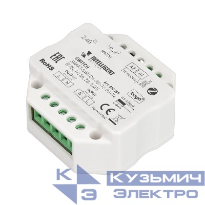 Модуль релейный SMART-SWITCH-701-72-PS-IN 230В 1х1.5А ZB 2.4G пластик INTELLIGENT ARLIGHT 035308