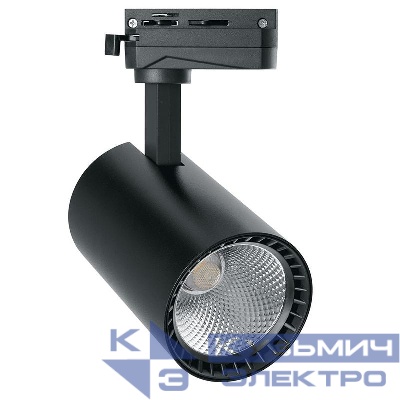 Светильник светодиодный трековый AL102 12Вт 4000К 1080лм 35град. на шинопровод со встроен. драйвером черн. FERON 29647