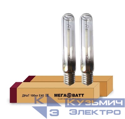 Лампа газоразрядная натриевая ДНаТ 100 E40 (25) МЕГАВАТТ 02928