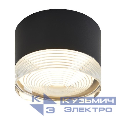 Светильник Zoro 15Вт GX53х1 IP20 спот Voltega VGL7134DL-01B