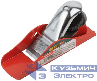 Рубанок "мини" 135х35мм FIT 43701