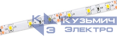 Лента светодиодная LSR-2835NW60-4.8-IP65-12В (уп.5м) IEK LSR1-0-060-65-3-05