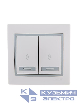 Переключатель проходной 2-кл. СП Mira 10А с сер. вставкой бел. LEZARD 701-0215-106