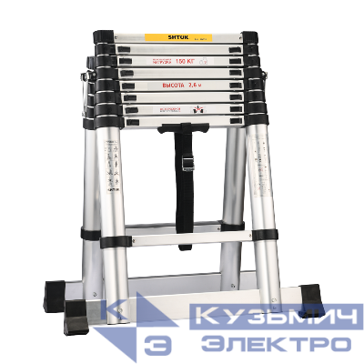 Стремянка телескопическая 2.6м (20018) SHTOK 376555