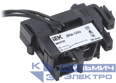 Контакт дополнительный ДКм-125е (ДКм-32) MASTER электрон. расцеп. IEK SVA11D-DK-1-02