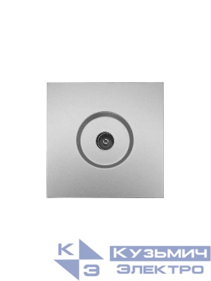 Розетка ТВ оконечная СП ZIMA IP20 сер. матов. LEZARD 704-7488-130