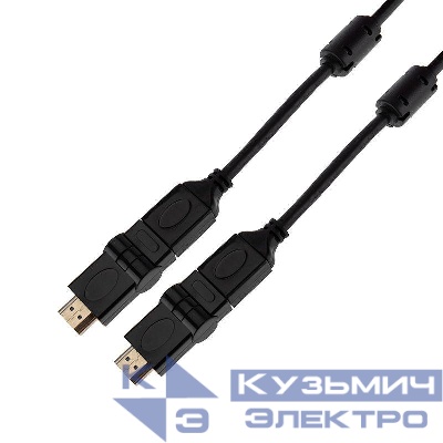 Шнур HDMI - HDMI gold 2м с фильтрами угловой 360град. Rexant 17-6204-3