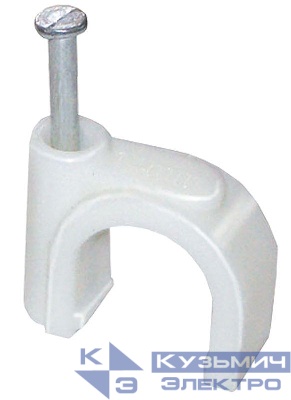 Скоба крепежная круглая с гвоздем d10мм пластик. (уп.20шт) IEK USK11-10-020