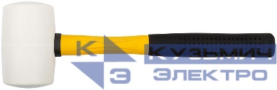 Киянка 70мм 680г фибергласовая ручка резинов. бел. FIT 45504