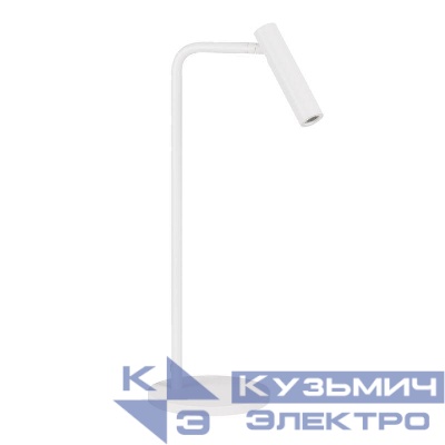 Светильник светодиодный SP-VERDI-TAB-3W Warm3000 (WH 20 deg 230В) IP20 металл Arlight 051668