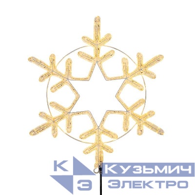 Фигура светодиодная "Снежинка большая" 55х55см 180LED тепл. бел. 22Вт 220-240В IP65 дюралайт Neon-Night 501-324