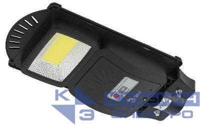 Светильник 20Вт 5000К IP65 450лм консольный на солнечной батарее COB с датчиком движения ПДУ Эра Б0046791