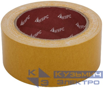 Лента-скотч клейкая двусторонняя 48ммх25м КУРС 11808