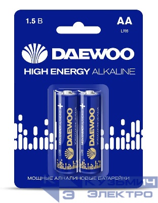Элемент питания алкалиновый AA/LR6 1.5В High Energy Alkaline 2021 BL-2 (уп.2шт) DAEWOO 5030299